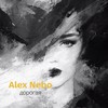 Дорогая - Alex Nebo