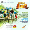 Yanonji Pakkilekka Lucky Lucky - Madhuri Sheshadri