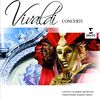 I. Allegro - Christopher Warren-Green&Rosemary Furniss&Thomas Bowes&Beverly Davison&London Chamber Orchestra