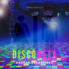 Disco Beta - Jungee Marcelo&Brenan Espartinez