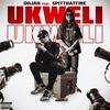 UKWELI (feat. Spitthatfire) (Explicit) - Dojah&Spitthatfire