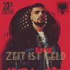 Unsere Strassen (feat. Aemro|Explicit) - Bayne&Aemro