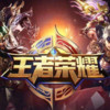 王者荣耀花木兰 - 王英涛