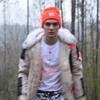 Under - Austin Riddle