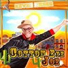 Cotton Eye Joe - Kevin Fieber