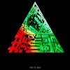 那首歌 - 刘忻&DL组合