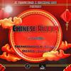 Twista Whine (feat. Kreem) - JC Productions&Kreem