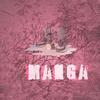 Manga (Explicit) - Kid Cuebas