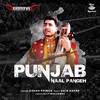 Punjab Naal Pangeh - Ashok Prince&Shin Hayer