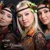 Afandi - SETORA