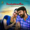 Kanna Katti - Justin Prabhakaran&Haricharan&Latha Krishna