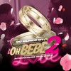 Oh Bebê 2 (Explicit) - MC Murilo MT