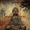Namah Shivaya (Original Mix) - Minimonster&Pheras