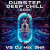 Botticelli (Dubstep Deep Chill 2021 DJ Mixed) - California Sunshine (Har-el)