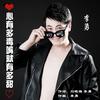 心有多毒嘴就有多甜 - 李勇