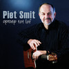 Kom Here Jesus Kom(Oorwinningslied) - Piet Smit