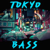 Naruto (Hypetrak Remix) - Hayai&Summer Sun&Hypetrak