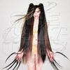 i hate u (Demo|Explicit) - Mel 4Ever&Tor Miller