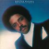 Dance with Me Tonight - Dexter Wansel