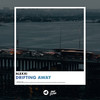 Drifting Away - Alexxi