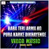 Baba Tere Arma KO - Happy
