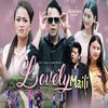 Lovely Maili - Bishal Pakhrin&Purnima Lama