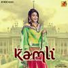 Kamli - Jasmeen Akhtar