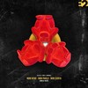 Non vedo, non parlo, non sento (Banjo Beat) (Explicit) - D.R.3.W&Skar&Manfree