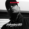 R.E.A.L - Semillah Skillz&Aerstame&Putolargo&Acru&Hicees&DJ Rune