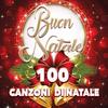 Jingle Bells (Piano Version) - Mario Mariani