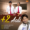 + 2 Aali - Harjeet Deewana