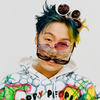 TREND MAKER (Explicit) - 안경잽이&TOMMY YANG