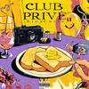 Club privé (Explicit) - Rick Curly