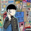 镜 花 水 月 - OG Rolly&小宇 Small L