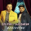 #Zhivotno - Stiliyan&Djoshkun