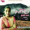 Patiala Shahi Look - Radhika