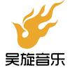 我们是一家人 - 谭晶