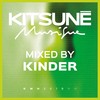 Inside of Me (Mixed) - Lonely Boy