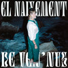 Raig de Llum - Ven'nus&Socunbohemio