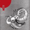 Morphology (Original Mix) - Trockensaft