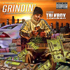 Grindin' (Explicit) - talkboxpeewee&Terry Zapp Troutman&Chino Brown&Craig Skee Boneo