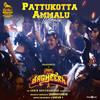 Pattukotta Ammalu (Remix) - Shankar - Ganesh&Malaysia Vasudevan