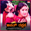 AVATHARISU BAA ESWARA - Nikhil Parthasarathy&Shashikala Sunil