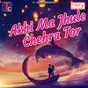 Karma Nache La Chalna Jabo - Raju Sapre&Tijan Patel