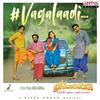 Vagalaadi (From 