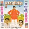 Hath Jor Ke Binti Kari - Mukesh