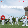 Together for good (《一块做好事》粤语版) - 炎明熹&张驰豪