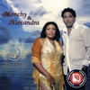 No Me Pidas (Instrumental) - Monchy & Alexandra&Wilfran Castillo