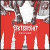 NO SPIE (Explicit) - FSK SATELLITE