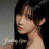 Feeling You - 王晓佳